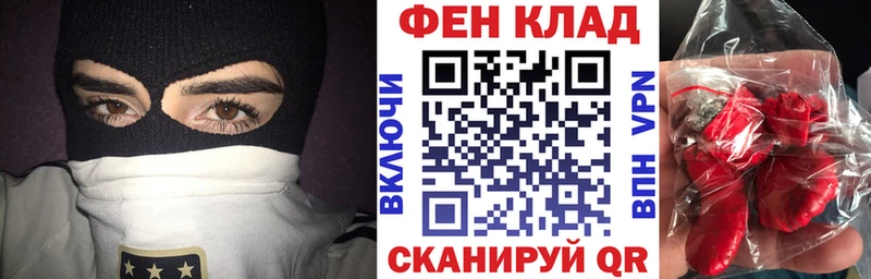 АМФ Premium Абдулино