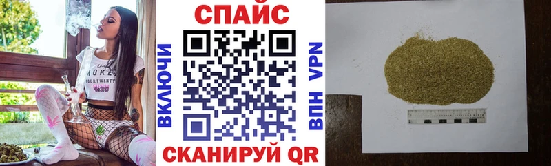 цена наркотик  Абдулино  БУТИРАТ GHB 