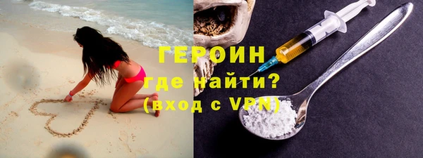 СК Няндома