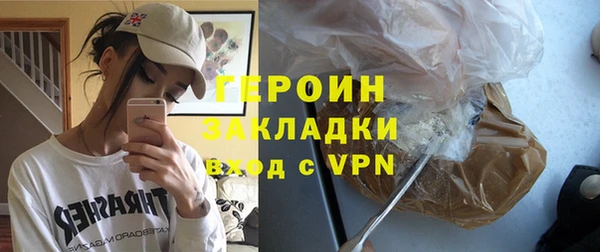 СК Няндома