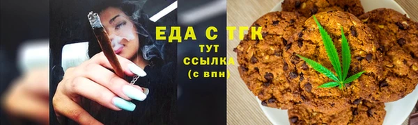 герыч Новодвинск