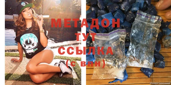 СК Няндома