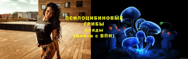 дистиллят марихуана Нягань