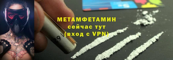 винт Иннополис