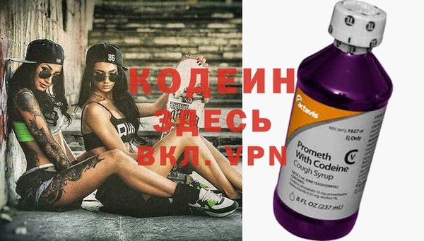 бутик Нязепетровск