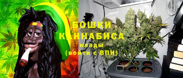 дистиллят марихуана Нягань