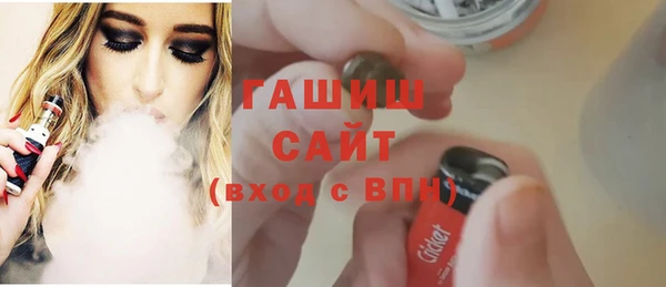 дистиллят марихуана Нягань