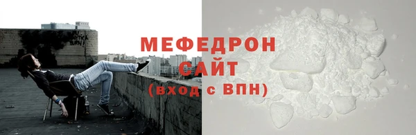 СК Няндома