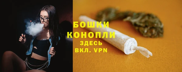 mix Строитель