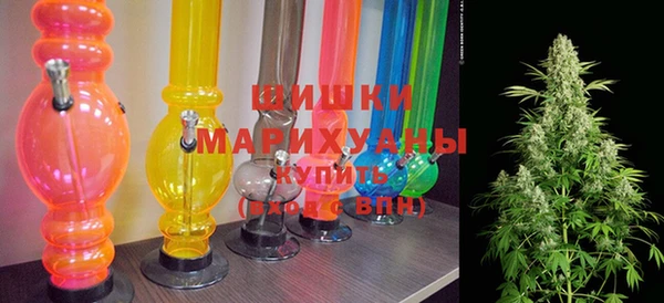 герыч Новодвинск
