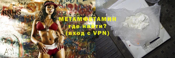 СК Няндома