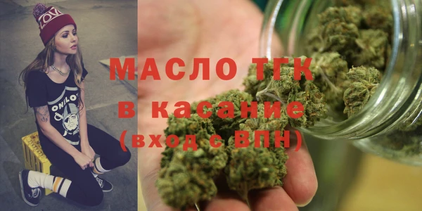 герыч Новодвинск
