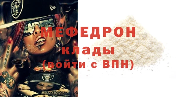 дистиллят марихуана Нягань