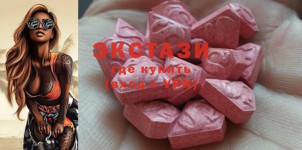 дистиллят марихуана Нягань