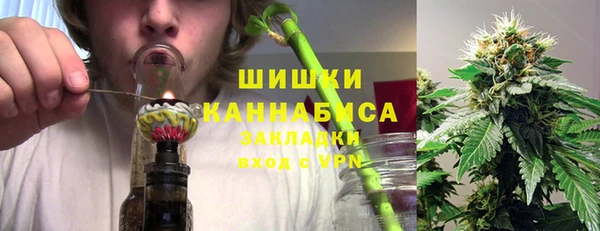 герыч Новодвинск