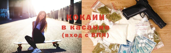 дистиллят марихуана Нягань