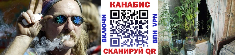 Шишки марихуана марихуана  Абдулино 